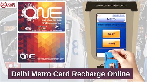 metro smart card number|online recharge of metro card.